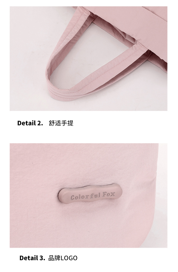 Colorful Fox's new niche nylon drawstring drawstring single-shoulder crossbody bag is a casual, versatile and lightweight bucket bag undefined