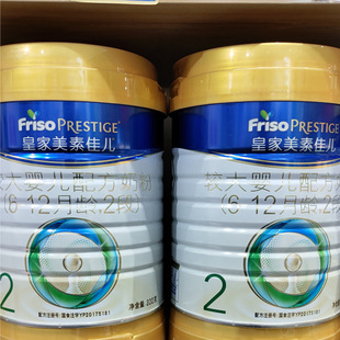 2025.03�»ʼ����ؼу�2���^��냺800g�����̷����l���mԭ�b�M��