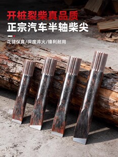 ȫ�呴��⡾��܇���S�����ø��^������ľШ�ӑ������񹤾�