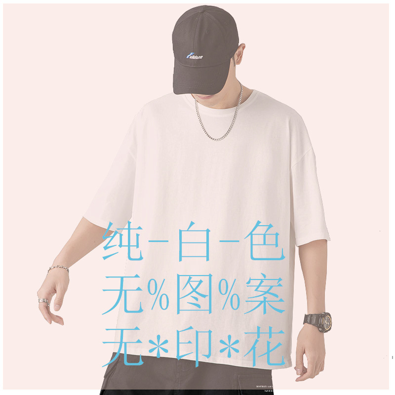 퓨어 화이트(QC33 버거 프리프레스)