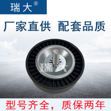 SҬF؛ mñY 6542020019T36848 Ƥo݆Ƥ݆݆