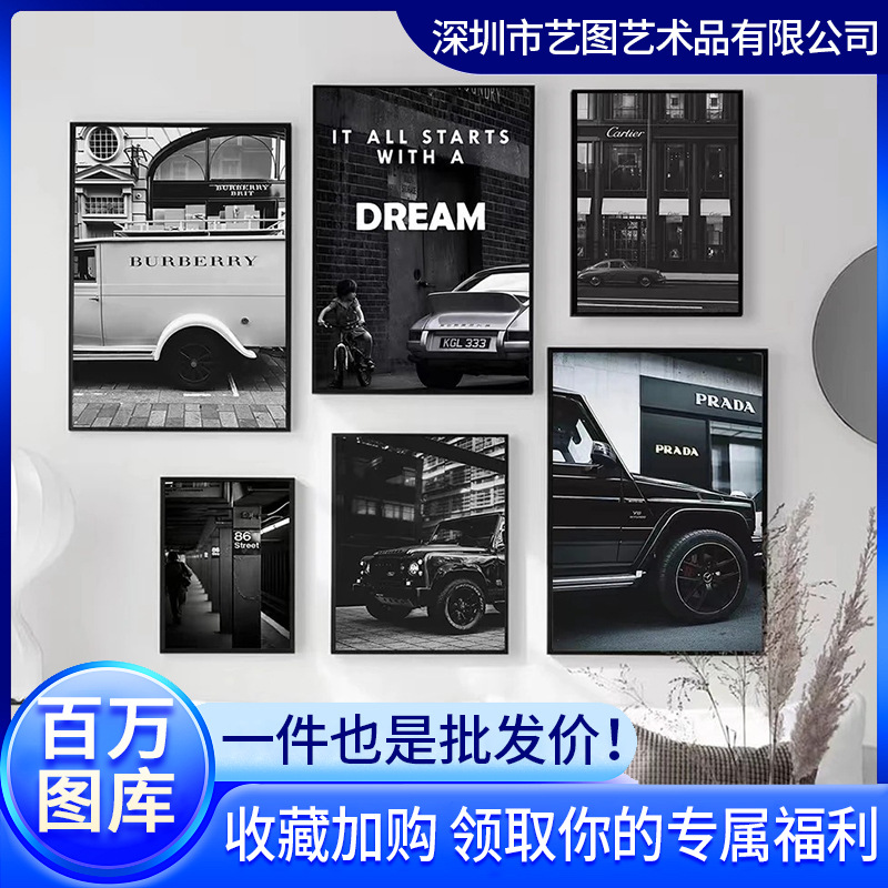 Black and White Camera Niche Fashion Canvas Poster Painting Core Modern Accessible Luxury Living Room Hanging Painting High-end Art Decorative Painting