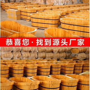 ȫ����������ľͰϴ��Ͱ����ľͰԡͰ���l늼ӟ�ԡ�׳���ľ����ԡ