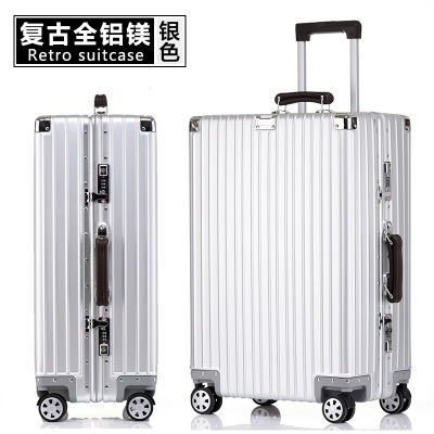 [모든 알루미늄 마그네슘-레트로] 실버