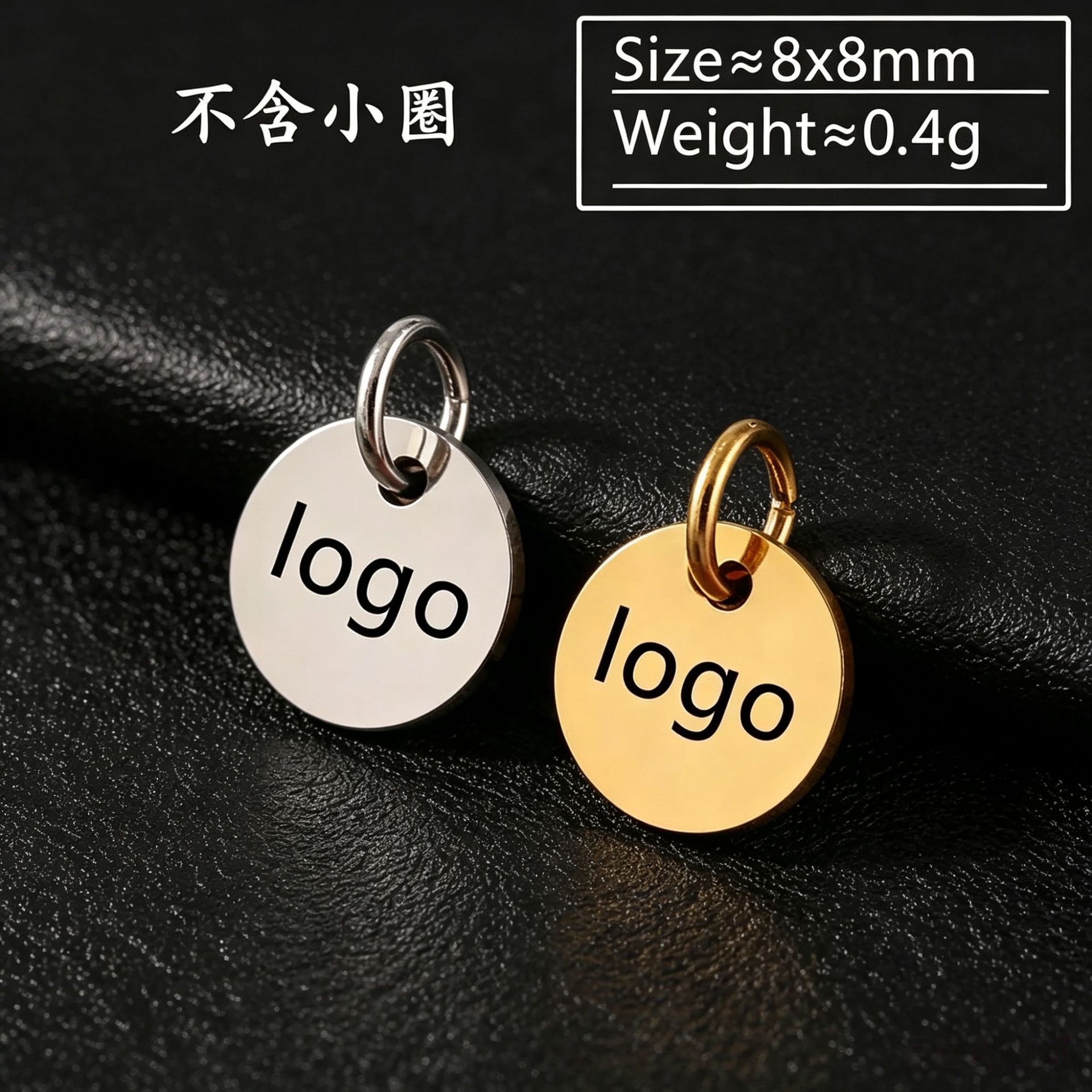 Acero inoxidable joyería colgante collar de cola pulsera colgante elíptica redonda rectangular colgante corazón de桃 puede grabar