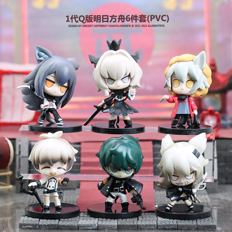 O1CN01qO8ktF1TseZz3pxkI_!!2218