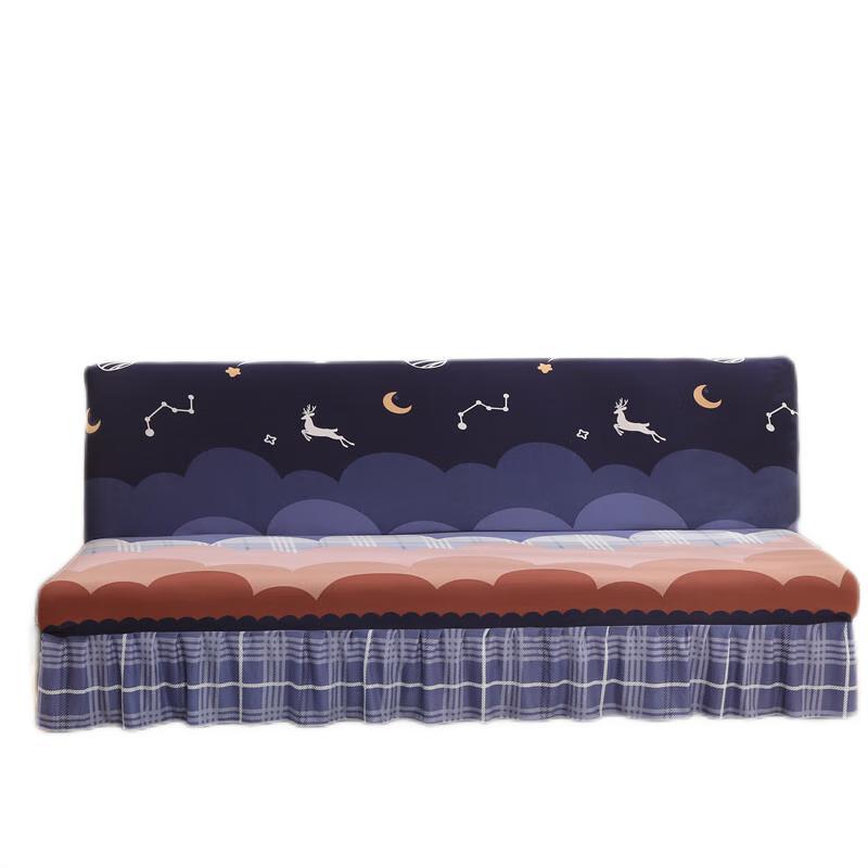 Housse de canapé minimaliste européenne élastique et lavable_voghion.com