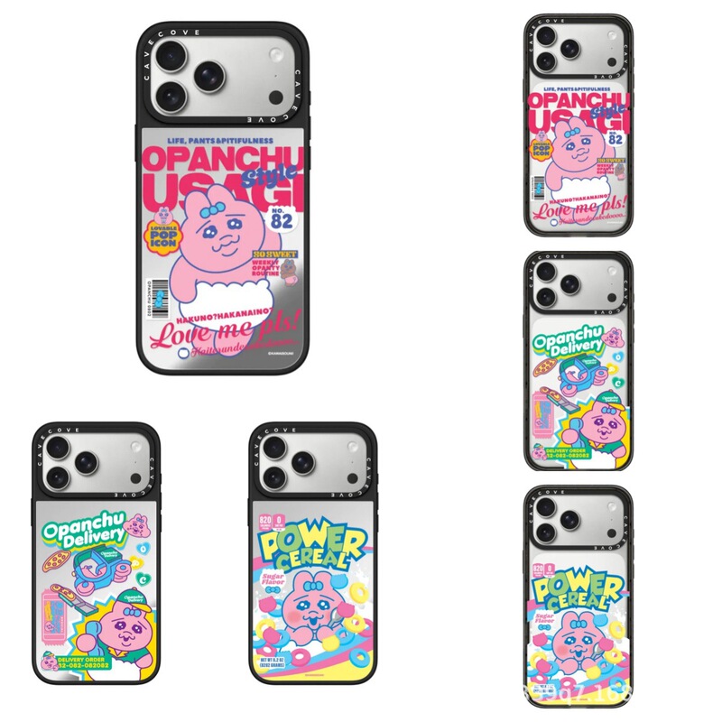 Cute Opanchuusagi Deliveryman Pants Rabbit Phone Case for iPhone 17 Pro Max, Compatible with Popular Models 16 and 13P
