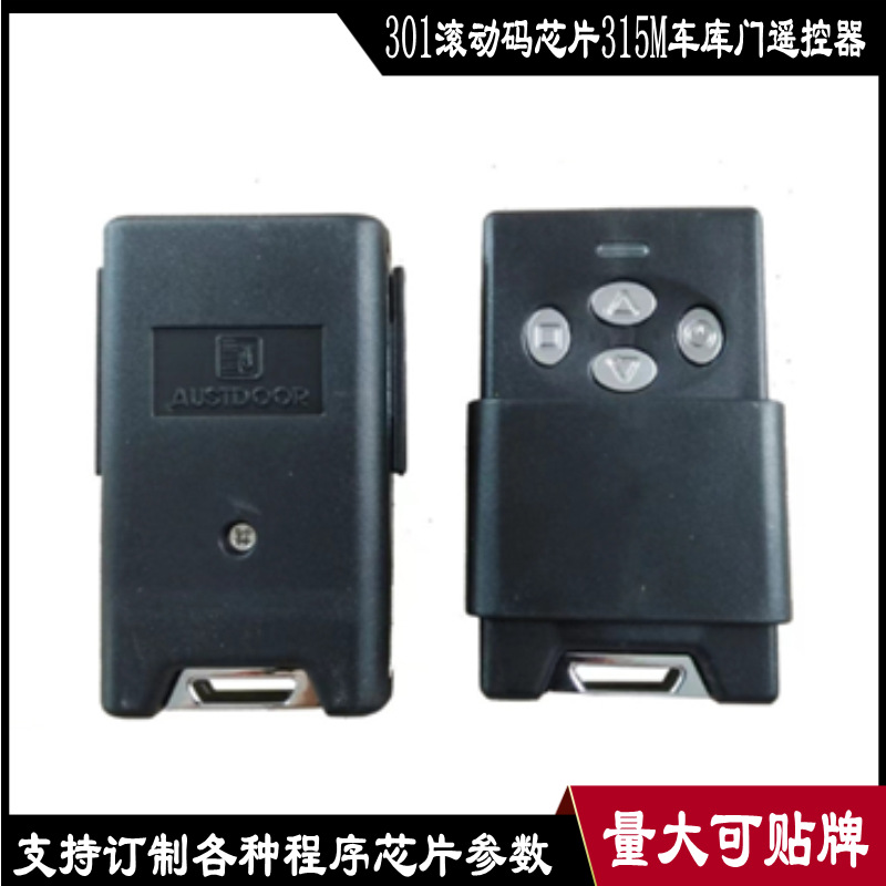 AU-WM07黑色四键正反面_conew2