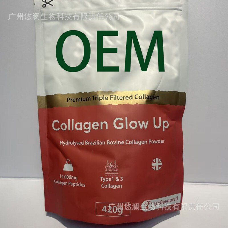 Tk In-Stock Collagen Glow Powder Collagen Glow up Powder Direct Wholesale from the Source Factory
