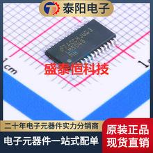 �_�P�ԴоƬLM5045MH LM5046MHX/NOPB HSSOP28 ����ȫ���PWM