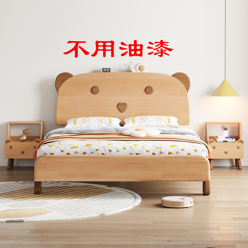 All Solid Wood Children's Bed Boys and Girls Bear Cartoon Beech Single Bed 1.0 m Baby Managed Children's Garden Bed