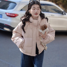 觅定粉色连帽短款羽绒服女秋冬新款小个子轻薄面包服冬季外套