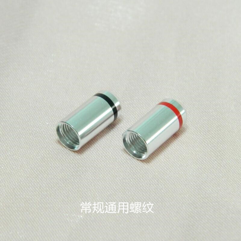 Lezi Seiko Universal Thread 0.78 MMCX IM IE80 A2DC IE400 Headphone Plug Shell