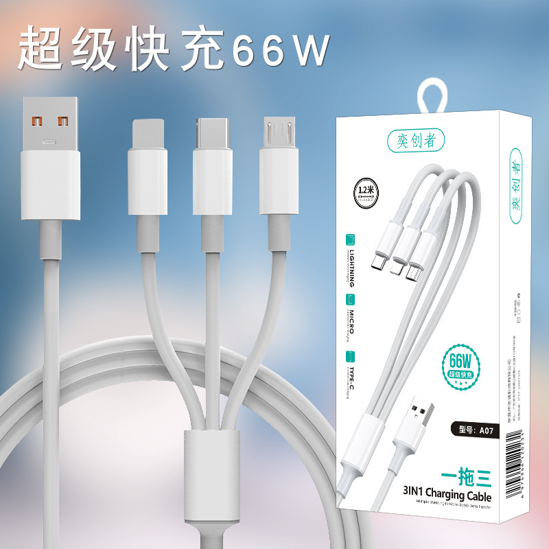 Super fast charging 120W one-to-three data line fabric weaving three-in-one charging Line 6A mobile phone data line wholesale