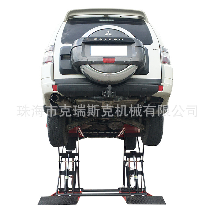 Factory Direct Sales Liba 1.4m Car Lift Four-Cylinder Overhead Scissor Lift 4 Tons Ultra-Thin Small Scissors