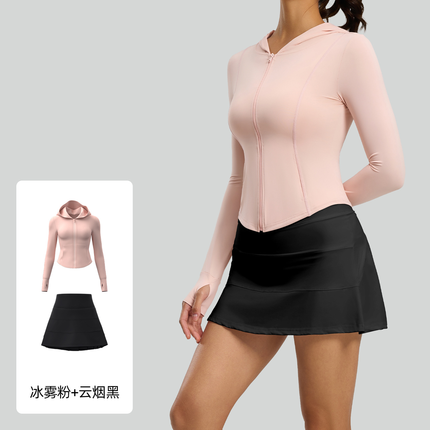Juyitang verano protección solar traje al aire libre protección UV elástico transpirable piel ropa protección solar traje mujeres