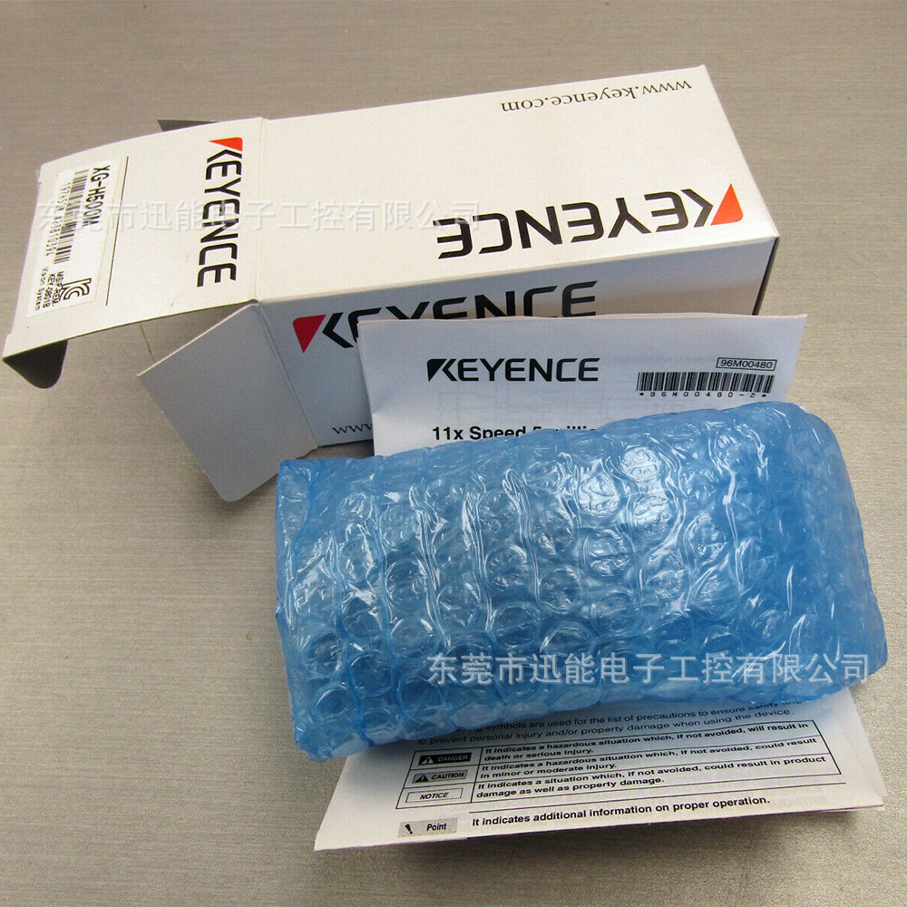 XG-H500M基恩士KEYENCE工业相机 议价