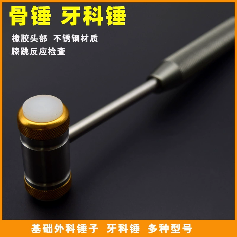 Костяной молоток Рог молоток из нержавеющей стали