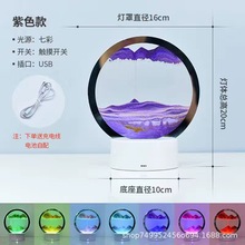 创意流沙画摆件沙漏桌面客厅家居装饰品3d立体小夜灯男女生日礼物