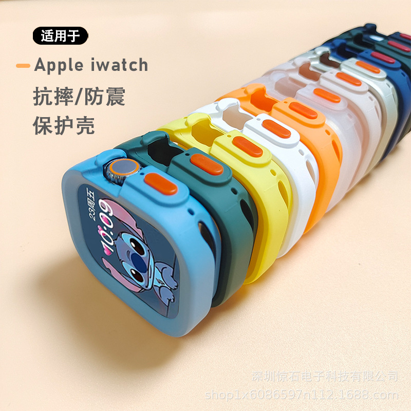 49mm Watch Face iWatch Ultra Case Apple Watch Tpu Anti-Fall Protective Cover Factory