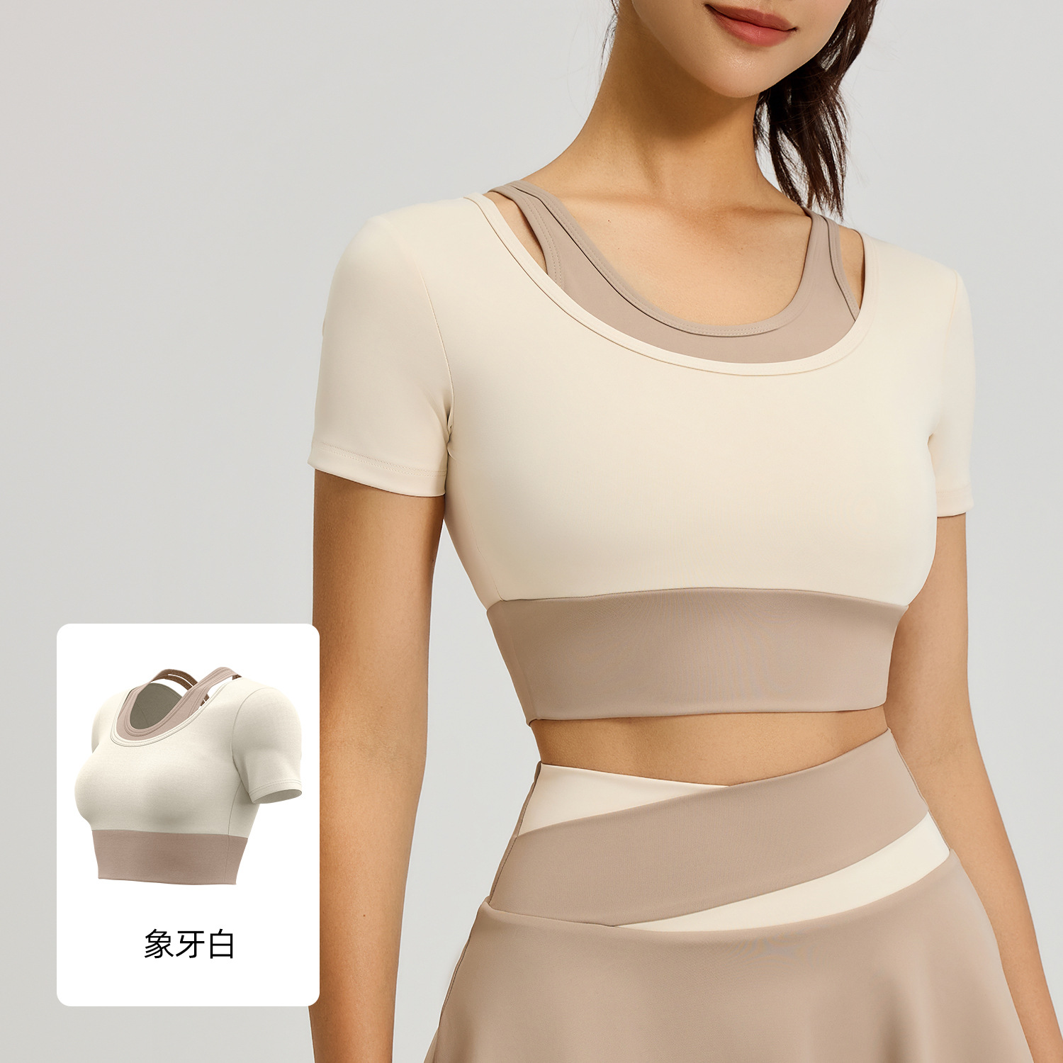 Juyitang Falda corta falsa de dos piezas, pantalones cortos antiexposición, falda deportiva ajustada desnuda, traje deportivo para correr y fitness para mujer