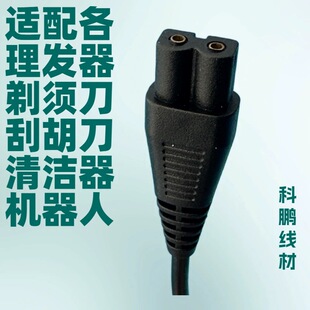 �m������l����횵��κ����坍���C����ֱ���^С��8��B��β��늾�