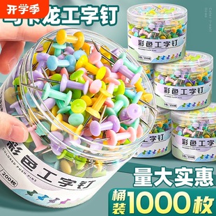 1000ö������R����ɫ�D�ë�֠����^ᔹ̶��ľ�尴���Ƭ���b�