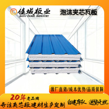 �V�|���S��ĭ�Aо�߰� �S��܇�g�����߰� ��Ӱ巿���������ĭ��