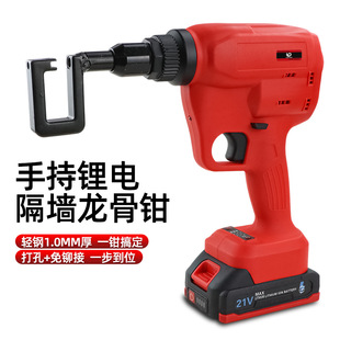 ̨���ٱ�������p������Q늄Ӹ������ǙC�T���Q����Q���Tᔘ�
