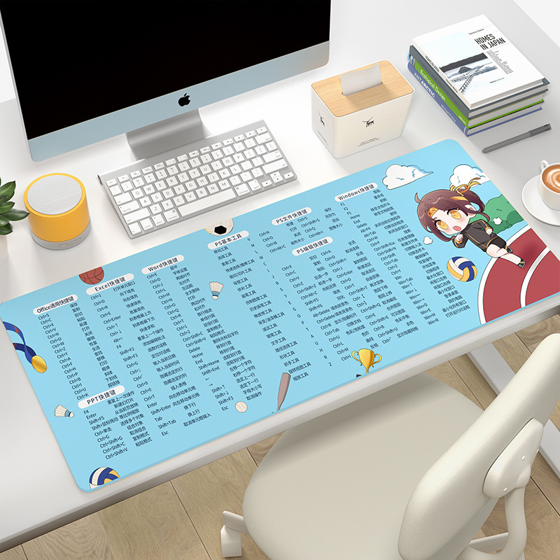 80x 30cm-빠른 운동