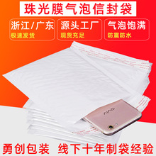 ���Ĥ���ݴ� ������b���b����ˮ�����ŷ�� ��ɫ�Ʒ�����ĭ��