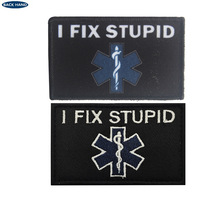 亚马逊跨境现货 i fix stupid我修理傻瓜臂章魔术贴个性包配贴章