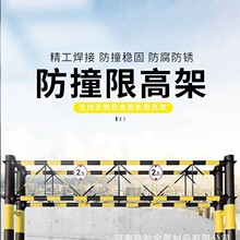 �o�����޸ߗU�F·������ײ���o���޸����T�ܽ�ͨ���ЗU��·�޸߼�