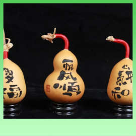 ✅天然小葫芦刻字做字胖墩葫芦