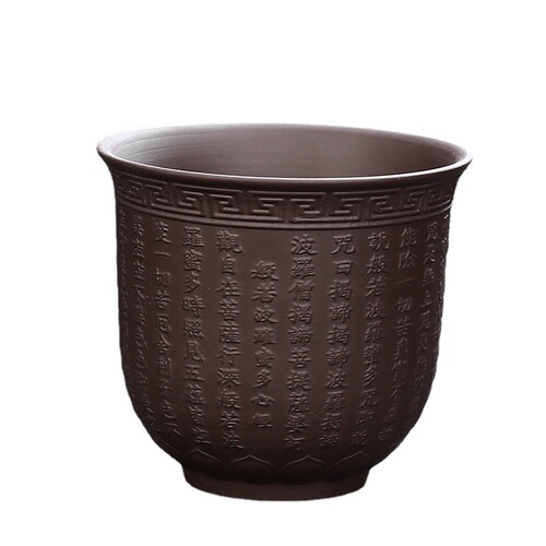 Original mineral purple sand tea cup large personal tea cup tea cup Chinese Heart Sutra master cup Kung Fu tea cup