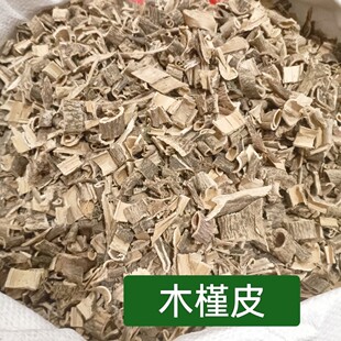 ��ș�� ľ��Ƥ 1kg��ľ��Ƥ ����Ƥ ���xľ��Ƥ