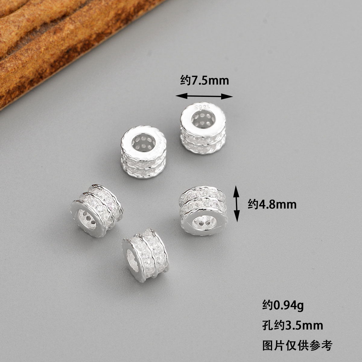 S925 Sterling Silver DIY Jewelry Accessories Silver Jewelry Auspicious Cloud Pattern Spacer Beads for Crafts and Bracelets Cloud Elements