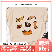 Dachshund T-shirts Women Funny T Shirt Female Streetwear Clo