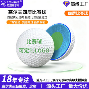 �ߠ���������Čӱ�ِ��ɳ�ֿ�ӡlogo�ߏ���ȫ��golfball�������l