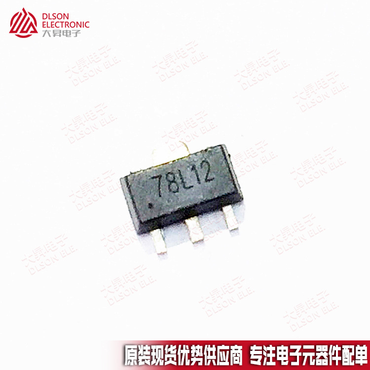 厂家直销 三端稳压管 CJ78L12 78L12 贴片SOT-89 贴片三极管