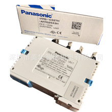 AFPG2423H FPG-C24R2H AFPG3467 FPG-XY64D2T����һ������FPGϵ��