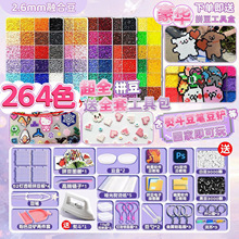 ƴ���ں϶�ƴ�����ϰ����w2.6mmƴ������ƴ�D���ȫ���ֹ�diy���b