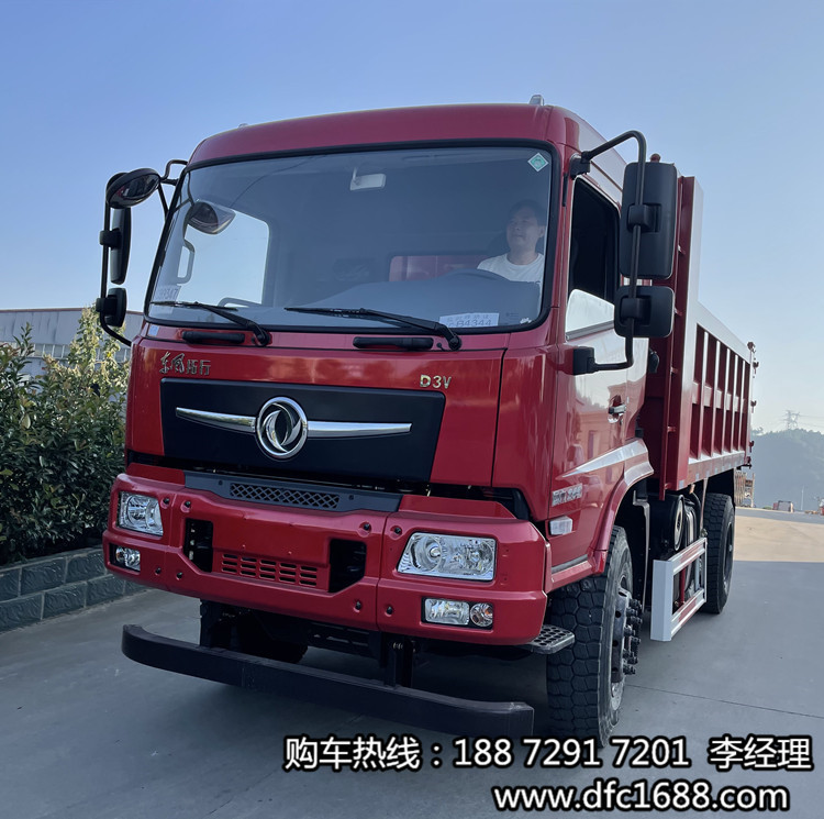 ����ǰ2��6��ж�������Ǯ    6x2ǰ��������������ж������