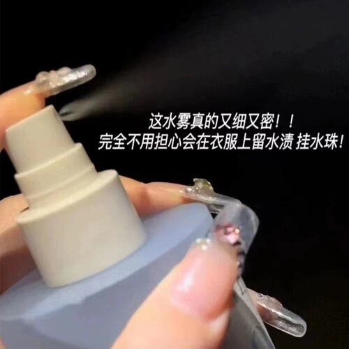 VSEA fabric fragrance spray clothes fragrance fabric hot pot deodorization and odor removal fresh fragrance clothing spray