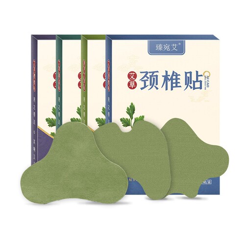 Home mugwort knee cervical spine lumbar spine patch warm patch self-heating mugwort patch dropshipping one piece