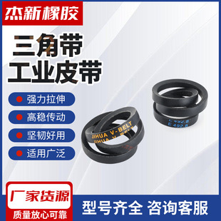 ���ǎ����IƤ������V�� A��B��C��Z�ͷ��o����z�M���ǎ����ӎ�