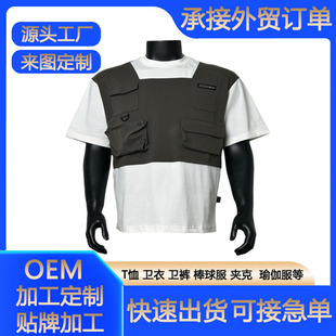 �ӹ��S�����N�Ƽӹ�270g�ذ��كɼ����b�L��ڴ���ʽ�A�I����T��