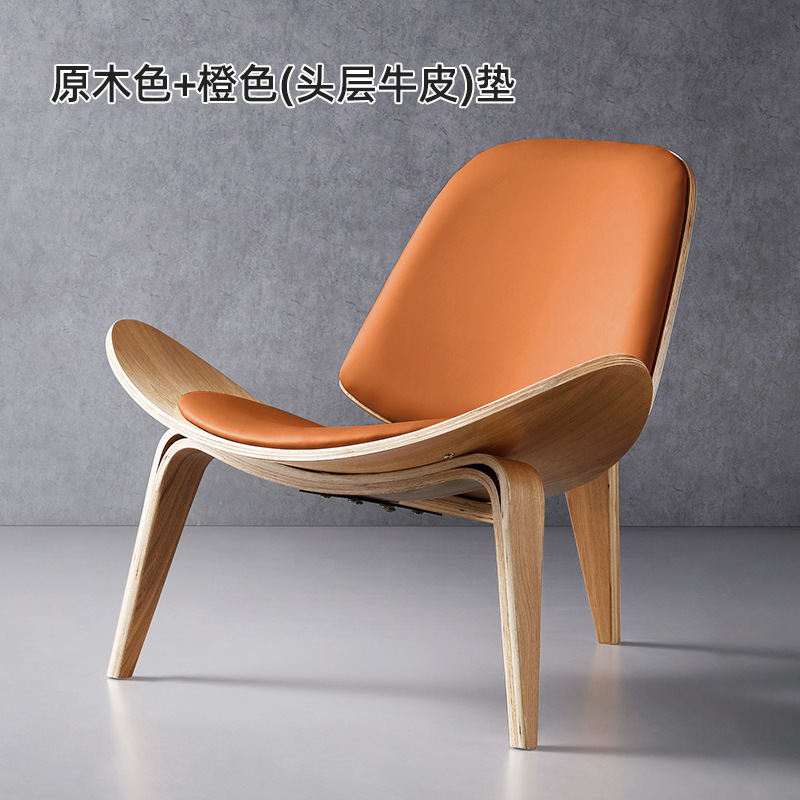 우드 컬러 + 오렌지(소가죽 1층) 패드