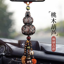 ��ľ���J��܇����ߓ����С܇���d��ҕ�R܇�Ȓ��b���Ʒ��ʿ����